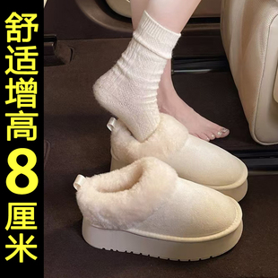 白色雪地靴女厚底2026新款冬季内增高保暖加绒加厚面包毛毛棉鞋