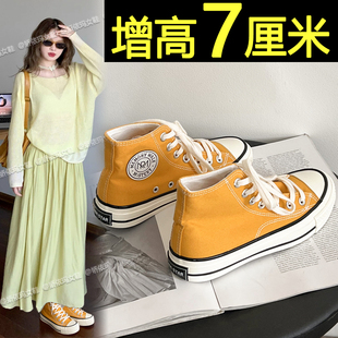 复古高帮帆布鞋女2025新款春秋超火百搭厚底板鞋内增高休闲小白鞋