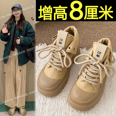 小个子内增高休闲鞋高帮帆布鞋