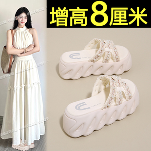 松糕厚底凉拖鞋 女夏外穿2025新款 时尚 超火配裙子增高绝美沙滩拖鞋