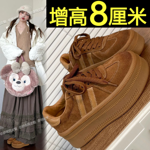经典百搭内增高德训鞋女2026新款春秋复古休闲板鞋厚底运动松糕鞋