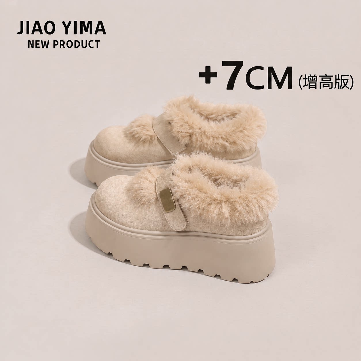 加绒加厚保暖勃肯鞋毛毛鞋