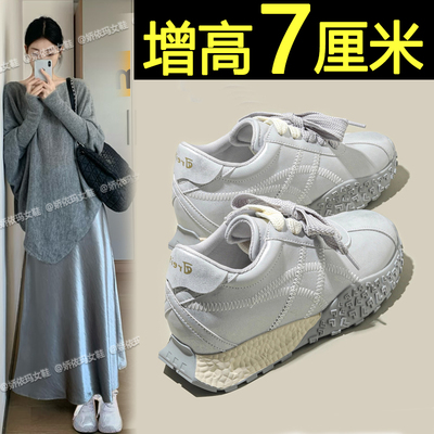 复古百搭厚底德训鞋内增高休闲鞋
