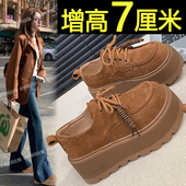 休闲勃肯鞋 厚底乐福鞋 秋季 复古百搭小个子增高单鞋 女款 2025新款