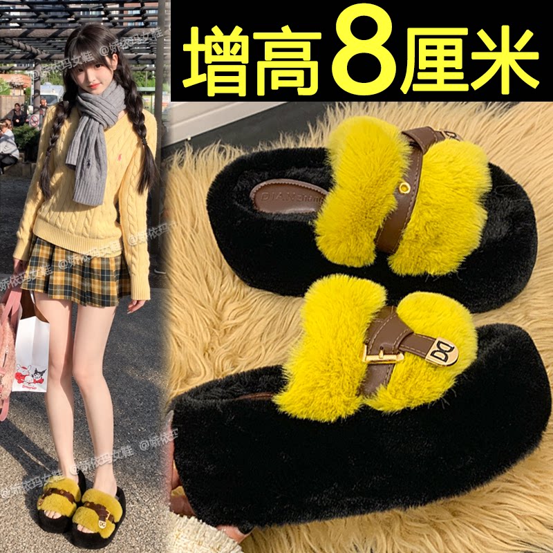 高级感保暖居家拖鞋毛毛鞋