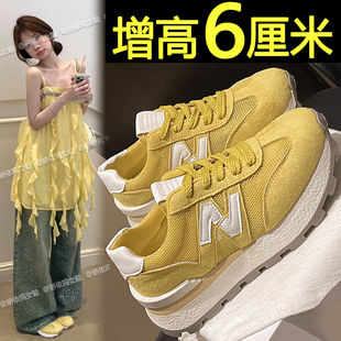 黄色阿甘鞋女2026新款夏季网面透气厚底德训鞋内增高休闲老爹鞋