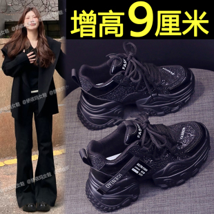 女款 内增高运动鞋 2025新款 加绒保暖休闲鞋 秋冬季 厚底黑色老爹鞋