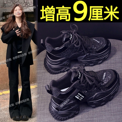 秋冬爆款厚底老爹鞋加绒休闲鞋