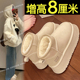 内增高东北雪地靴女2025冬季 加绒加厚毛毛面包鞋 新款 厚底保暖棉鞋