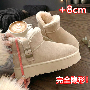 巨好看桑坡厚底东北雪地靴女冬季2025新款加绒保暖内增高毛毛棉鞋