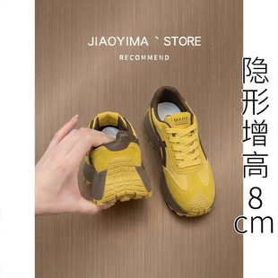 春季厚底德训鞋女内增高2026运动休闲鞋黄色百搭阿甘鞋增高女鞋