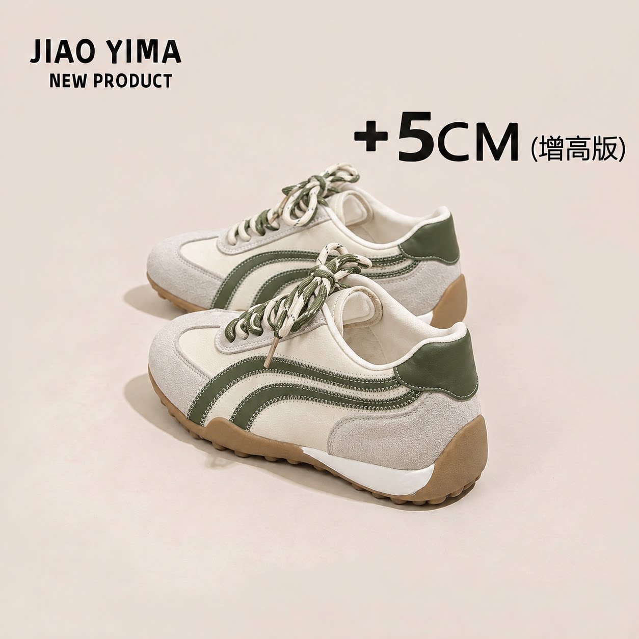 百搭轻便复古板鞋运动阿甘休闲鞋
