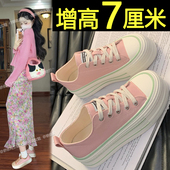 女款 休闲松糕板鞋 2026新款 百搭透气内增高小白鞋 爆款 厚底帆布鞋