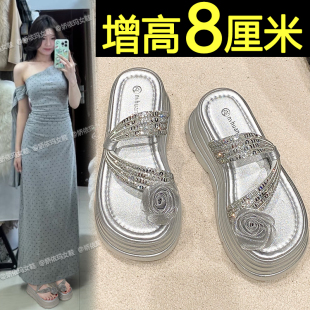 厚底增高凉拖鞋女外穿夏季2026新款绝美水钻时尚配裙子沙滩拖鞋