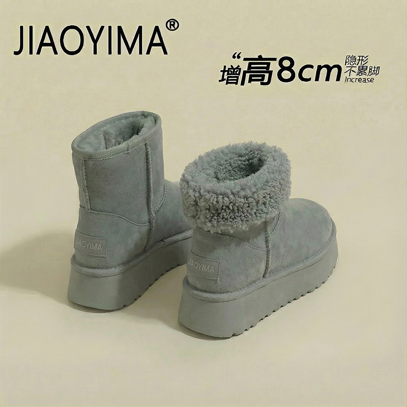 东北保暖内增高灰色雪地靴棉靴子
