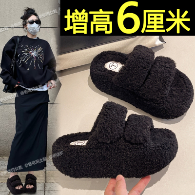 韩版百搭厚底毛毛鞋外穿棉拖鞋