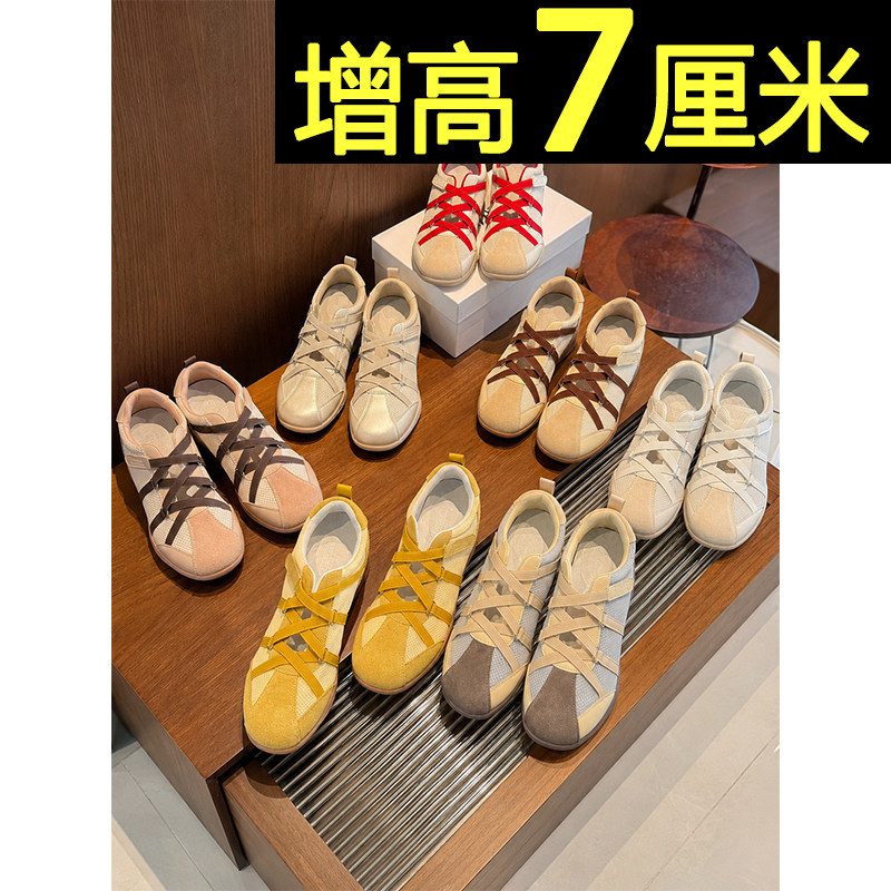 内增高休闲鞋百搭轻便阿甘运动鞋