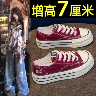 厚底低帮帆布鞋女2026春季新款透气经典小白鞋内增高休闲运动板鞋