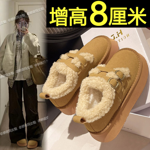 内增高厚底加绒勃肯鞋乐福棉鞋