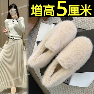 时尚百搭厚底增高毛绒豆豆单鞋