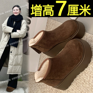 厚底雪地靴女款2024新款冬季加绒加厚保暖勃肯棉鞋增高马丁靴短靴