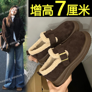 厚底加绒勃肯鞋女款2024新款冬季保暖加厚东北棉鞋内增高乐福单鞋
