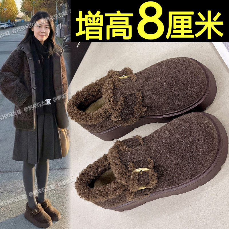 加厚保暖内增高雪地靴女2025新款冬季东北加绒厚底棉鞋毛毛勃肯鞋,女鞋,时尚雪地靴,淘宝优惠券,粉丝福利购,淘宝优惠卷