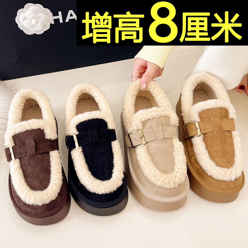 雪地靴冬季加绒保暖内增高棉鞋