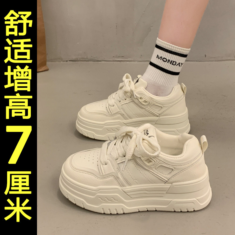 厚底小白鞋女2026新款春秋季爆款内增高百搭休闲板鞋学生运动鞋子