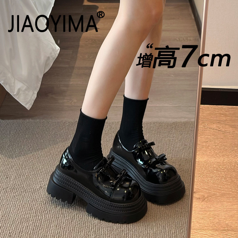 增高厚底乐福鞋女2026春季新款通勤百搭黑色小皮鞋巨好看松糕单鞋