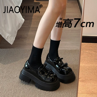 增高厚底乐福鞋女2026春季新款通勤百搭黑色小皮鞋巨好看松糕单鞋