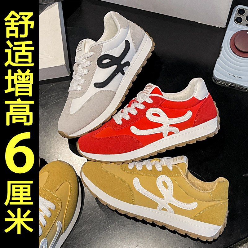 内增高德训鞋女2026新款夏季百搭厚底阿甘鞋轻便休闲软底运动板鞋