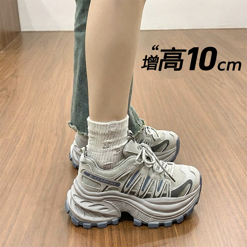 厚底老爹鞋女款2026春季新款巨好看不累脚内增高休闲鞋百搭运动鞋