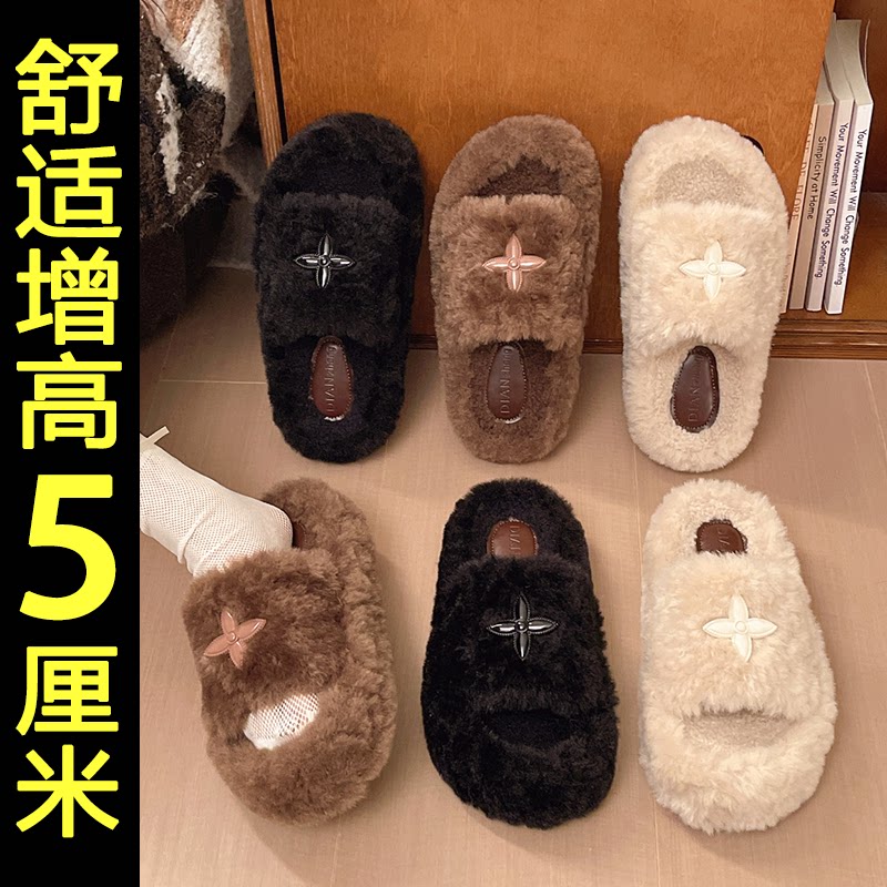 秋冬超火高级感居家毛绒茸棉拖鞋