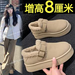 厚底加绒勃肯鞋女2024新款冬季外穿毛毛鞋内增高加厚保暖雪地棉鞋