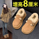 雪地靴女2025新款冬季厚底百搭加绒加厚内增高面包棉鞋保暖勃肯鞋