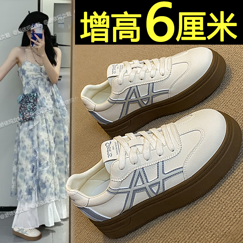 厚底德训鞋女鞋子2025新款内增高爆款春夏季百搭小白鞋板鞋