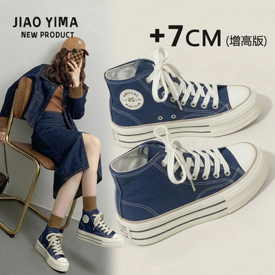 高帮帆布鞋女内增高厚底板鞋