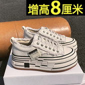 女2025新款 爆款 松糕休闲板鞋 厚底帆布鞋 百搭透气内增高黑色运动鞋