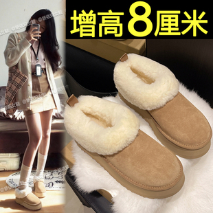 加绒加厚棉鞋 厚底保暖毛毛面包鞋 新款 8cm内增高雪地靴女2025冬季