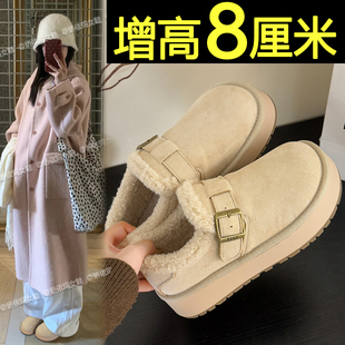 内增高加绒加厚勃肯鞋女2025新款冬季保暖厚底雪地靴防滑毛毛棉鞋
