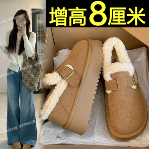 厚底加绒勃肯鞋女2024冬季新款加厚保暖内增高一脚蹬博肯雪地棉鞋