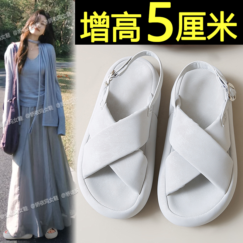 厚底休闲凉鞋女2025新款夏季外穿时尚高级感绝美不累脚黑色罗马鞋