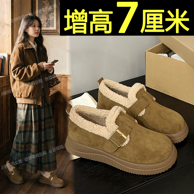 勃肯鞋加绒内增高2025新款冬季保暖一脚蹬厚底勃肯棉鞋雪地靴女