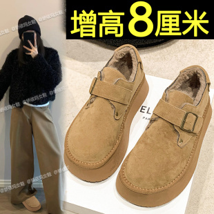 加绒厚底勃肯鞋女2026春冬新款内增高加厚保暖棉鞋一脚蹬雪地靴