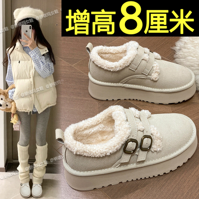 内增高加绒勃肯面包棉鞋雪地靴