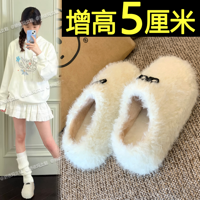 厚底毛毛鞋外穿一脚蹬包头拖鞋