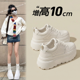 10cm内增高小白鞋女款2026新款百搭松糕休闲板鞋不累脚厚底运动鞋