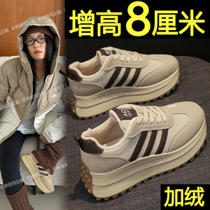 厚底老爹鞋女2024新款爆款内增高休闲阿甘鞋秋冬加绒德训运动鞋