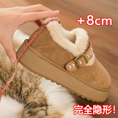 女款 冬季 2025新款 内增高加绒勃肯鞋 厚底保暖雪地靴一脚蹬毛毛棉鞋